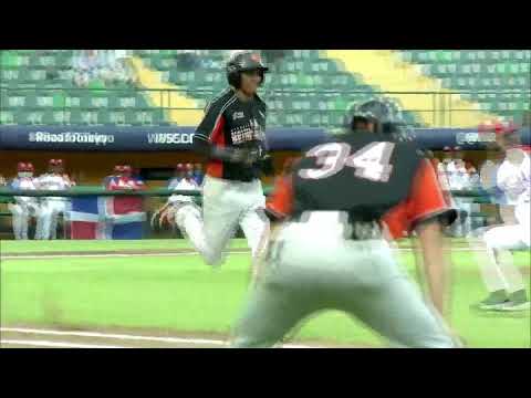 DOMINIC REPUBLIC VS NETHERLANDS