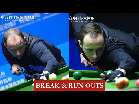 |BREAK & RUN OUTS| Shane van Boening vs Tim Jonkman - Last-64 - R1 - 2020 JOY Chinese 8-ball Masters