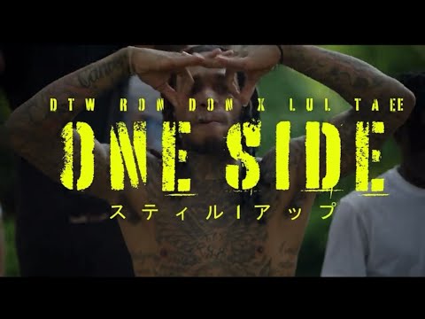 DTW Ron Don & Lul taee -One side ( shot by 1upvisuals)
