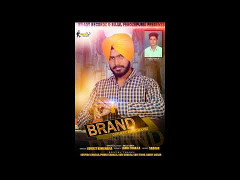 Brand