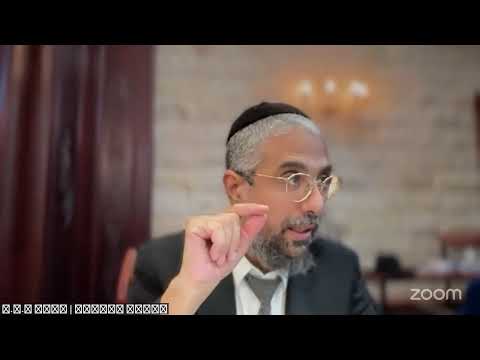 דיינות חו"מ ג תשפ"ה | סימן קצח סעיף ה