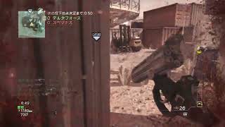 [CoD MW3] JAVELIN   2016 02 12 23 25 43
