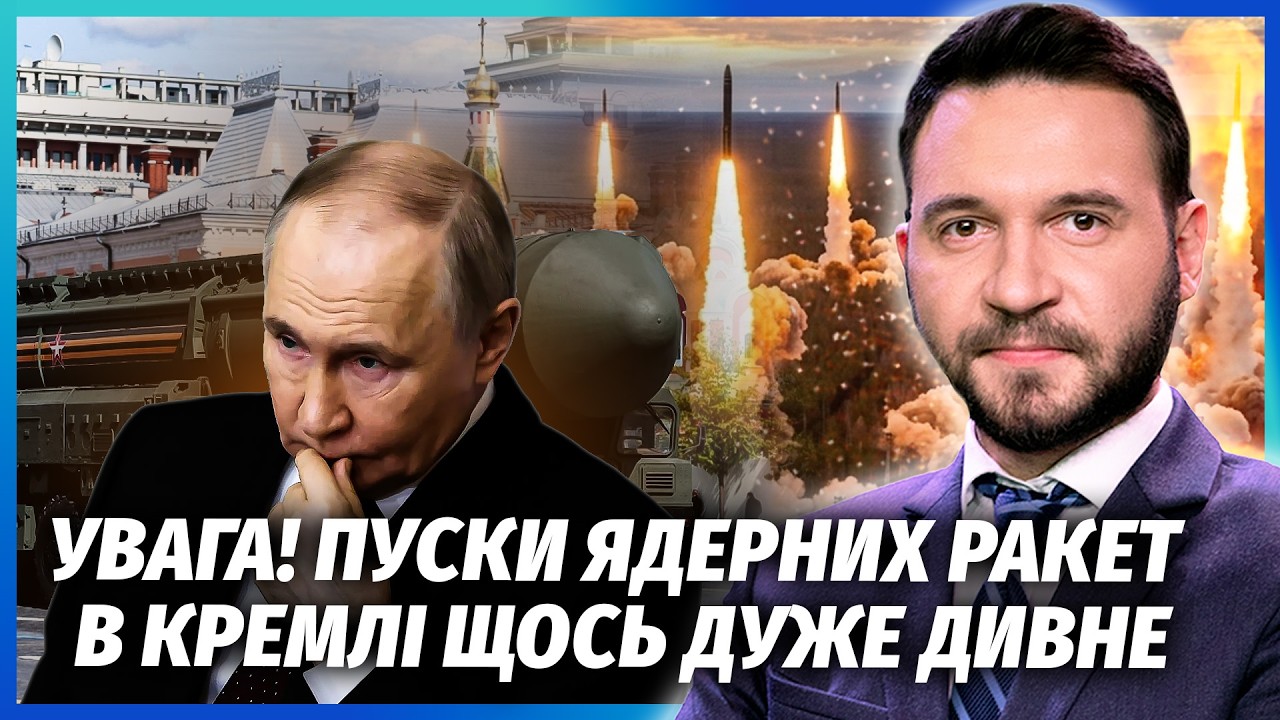 ⚡️Терміново! ВИБУХИ НА ЯДЕРНОМУ ПОЛІГОНІ РФ. КРЕМЛЬ ОТОЧИЛИ СТРІЛКИ. Там же?