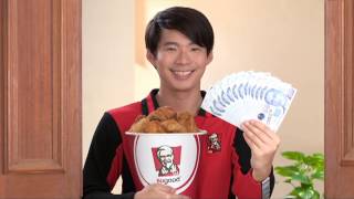 KFC Delivery Win $1,000 Daily