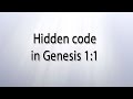 Hidden code in Genesis 1:1