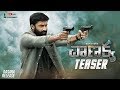 Chanakya Teaser | Gopichand, Mehreen, Zareen Khan | Thiru | AK Entertainments