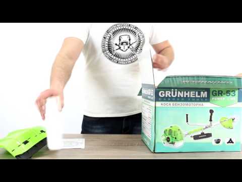 Видео Мотокоса GRUNHELM GR-53 Power Line  распаковка, обзор