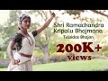 Shri Ramachandra Kripalu Bhajman Tulsidas Bhajan Bharatanatyam By Sukanya Kumar