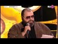 Наргиз Закирова на премии RU.TV 2015 