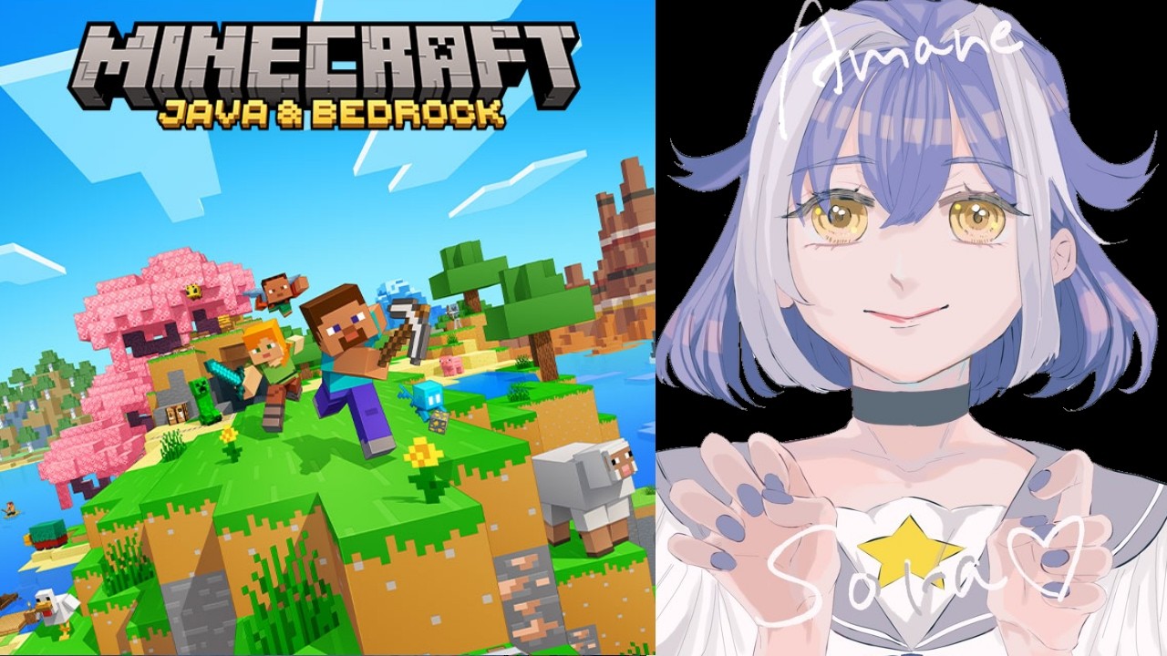 #05　【マインクラフト】ネザーに行こう！【天音空】