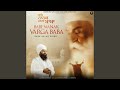 Babe Nanak Varga Baba
