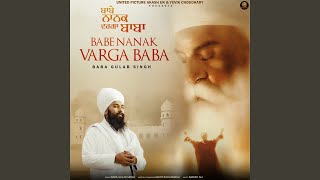 Download lagu Babe Nanak Varga Baba mp3 Download lagu Babe Nanak Varga Baba mp3