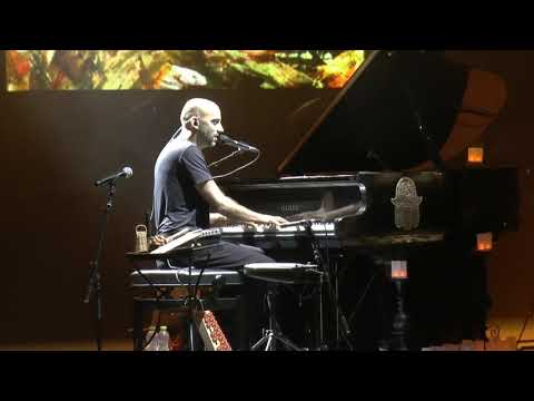 עידן רייכל בפארק הירקון - אם תלך