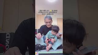 【 親子で楽しむ】🐱 31 #UNO #育児あるある #成長記録 #子育て #2歳1カ月
