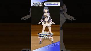 【 #SitR名古屋 】ネット配信視聴チケット🎫 好評発売中🎉✨【小清水 透 / にじさんじ】#shorts