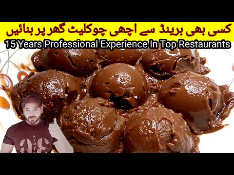 Chocolate Recipe By Zohaib||@zohaibfoods
