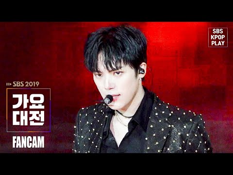 Minhyuk - Alligator - Gayo Daejeon 2019 SBS Gayo Daejeon