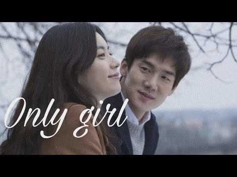 Beauty Inside | Movie • kiss scene