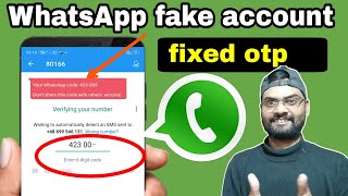 how to create WhatsApp fake account | WhatsApp fake I'd kaise banate hain| 2023 fixed everything
