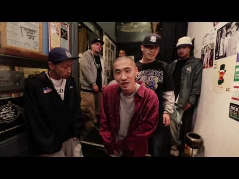 BudaMunk – Five Elements Feat. MONJU & OYG