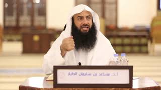 التعليق على تفسير الطبري   سورة البقرة الدرس 107   الآية  131  إلى الآية  132 image