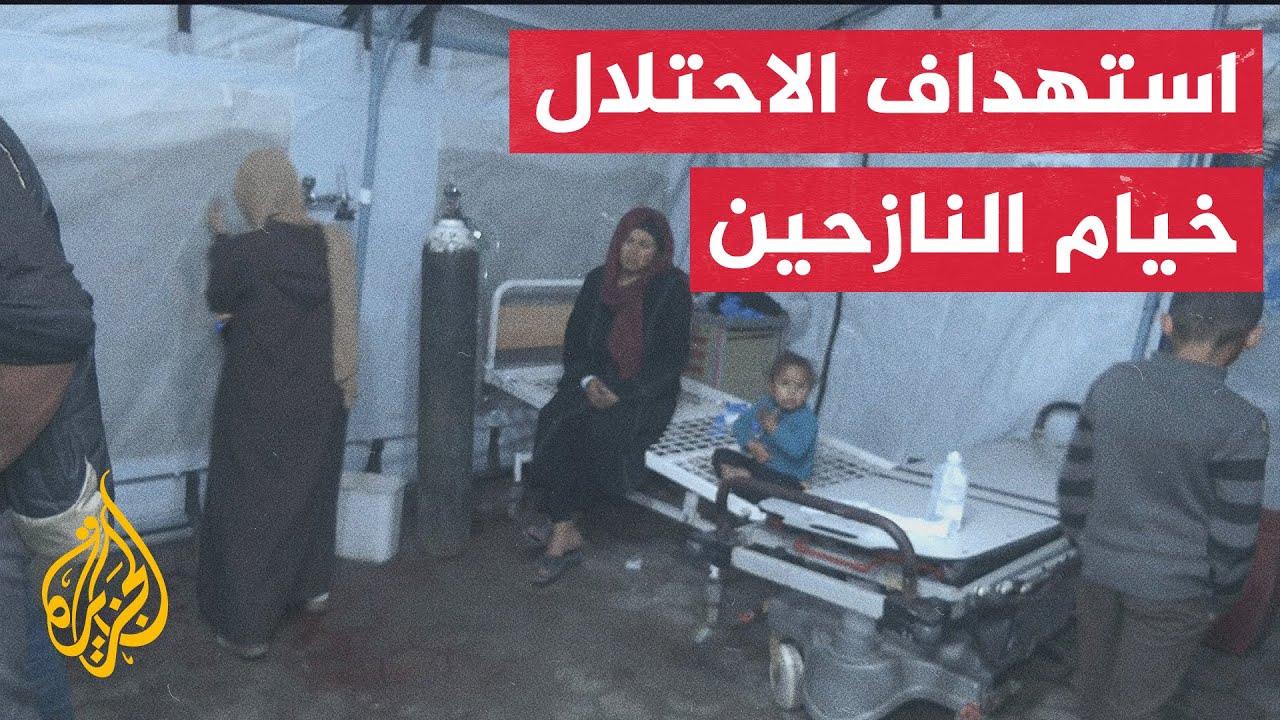 الاحتلال الإسرائيلي يشن سلسلة غارات على أحياء في مدينة غزة وعلى خان يونس