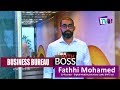 business-bureau-talk-with-boss-fathhi-mohamed-04-02-2018