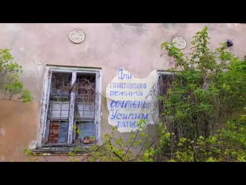 Trzy Kościoły, dwa Pałace ... Dolny Śląsk. Jędrzychów, Stara Rudna, Górzyn.