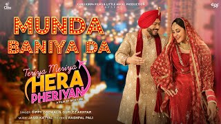 Teriya Meriya Hera Pheriyan