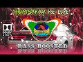 Humsafar Ke Liye BASS BOOSTED Jaal The Trap Hindi Old Is Gold Songs Dolby Songs