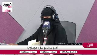 كيف تؤثر ثقافة المجتمع على تفضيل العمل الجماعي أو الفردي لدى الموظفين