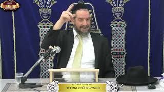 על איזה איסור עובר היכול להציל את חבירו ואינו מצילו? ¤ הרב אברהם מלמד ¤ י"ב חשון תשפ"ו (3.11.2025) (מוסדות תורת דוד) - התמונה מוצגת ישירות מתוך אתר האינטרנט יוטיוב. זכויות היוצרים בתמונה שייכות ליוצרה. קישור קרדיט למקור התוכן נמצא בתוך דף הסרטון