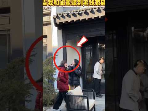 2 Sahabat Ini Ternyata Nikah Sama Sultan 😱 #shortvideo