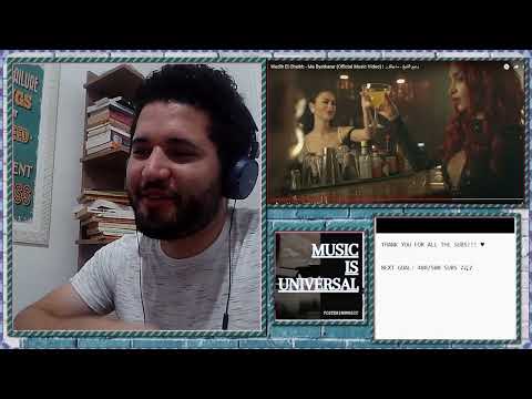 BRAZILIAN REACTS to Wadih El-Cheikh Ma Byetkarar وديع الشيخ - ما بيتكرر[ENG] Syrian🇸🇾 Lebanon🇱🇧 song