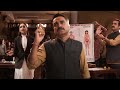 OMG 2 School मैं यौन संबंध Kaise पढाये Pankaj Tripathi Yami Gautam B