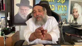 מעשה משבעה קבצנים ד (הרב אברהם ציון) - התמונה מוצגת ישירות מתוך אתר האינטרנט יוטיוב. זכויות היוצרים בתמונה שייכות ליוצרה. קישור קרדיט למקור התוכן נמצא בתוך דף הסרטון