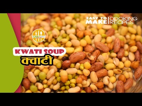 Nepali Food | Kwati Soup | Easy Recipe by Yummy Nepali Kitchen