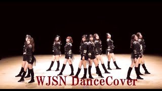 Download lagu WJSN La La Love Dance Cover 우주소녀 커버 댄스 東京大学STEP 第9回 大学対抗K-POP カバーダンスコンテスト mp3