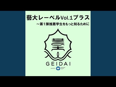 Quartet in E-Flat Major, Op. 33, No. 2 "The Joke": II. Scherzo - Allegro