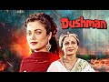 Dushman Tanuja Mandakini Deepa Sahi 90s Old Classic Family Drama Full Movie