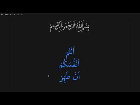 download lagu mp3 mp4 Ikhfa, download lagu Ikhfa gratis, unduh video klip Ikhfa