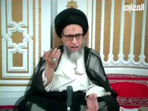 ⁣كتاب الوديعة - 2 - ليتفقهوا في الدين -  السيد صباح شبر