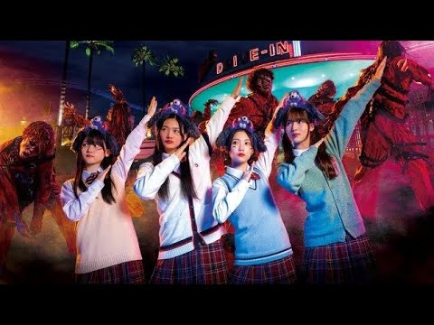 櫻坂46メンバーが制服ユニバ→ゾンビ・デ・ダンス披露　山崎天・谷口愛季・中嶋優月・山下瞳月出演のUSJ動画公開
