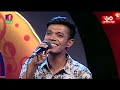 আমি তোমারি প্রেমও ভিখারি Ami Tomari Prem O Vikari Atik Ban