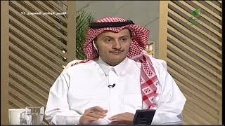 صورة أ.د. علي الشبل | برنامج يستفتونك | حلقة 08 03 1445هـ