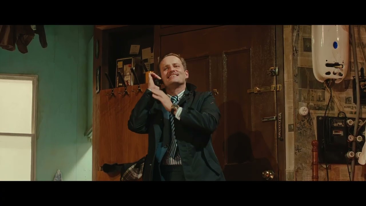 Trailer