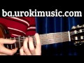 ba.urokimusic.ru Бьянка - Любимый дождь. Домашнее обучение игре ...