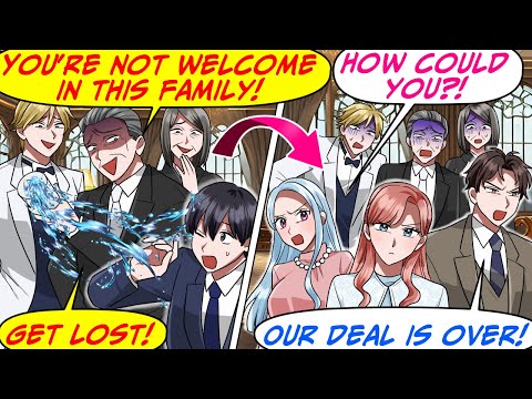 The Groom's Family Dissed Me at My Little Sis's Wedding! When I Walked Out...[RomCom Manga Dub]