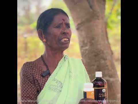 Product video 2