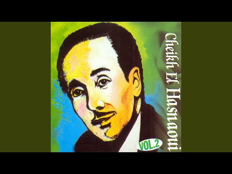 Asmi nala dhigourdah